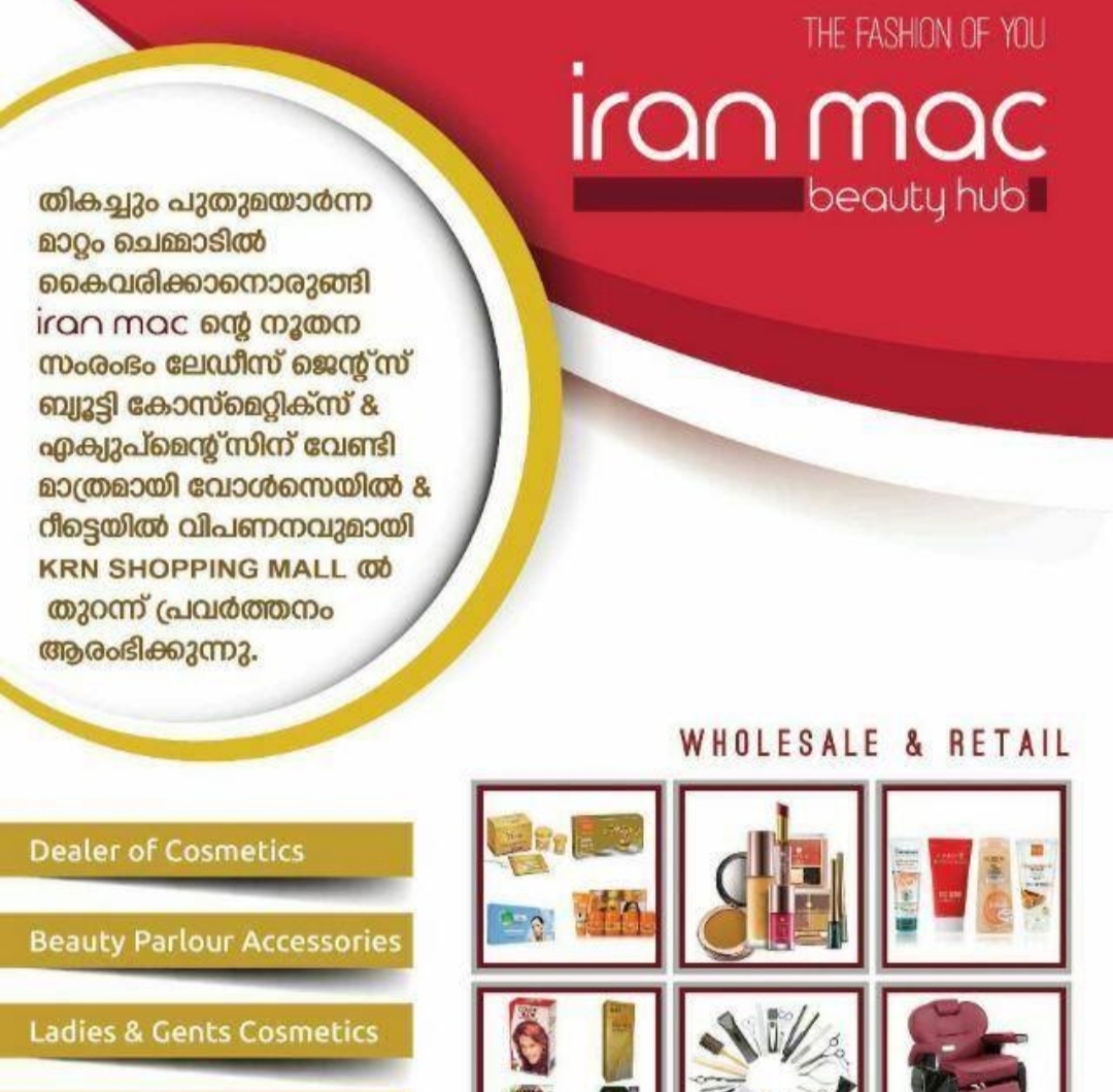 iran mac Beauty Hub